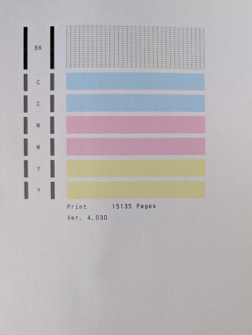 Canon GX4030 インクジェットプリンター 本体