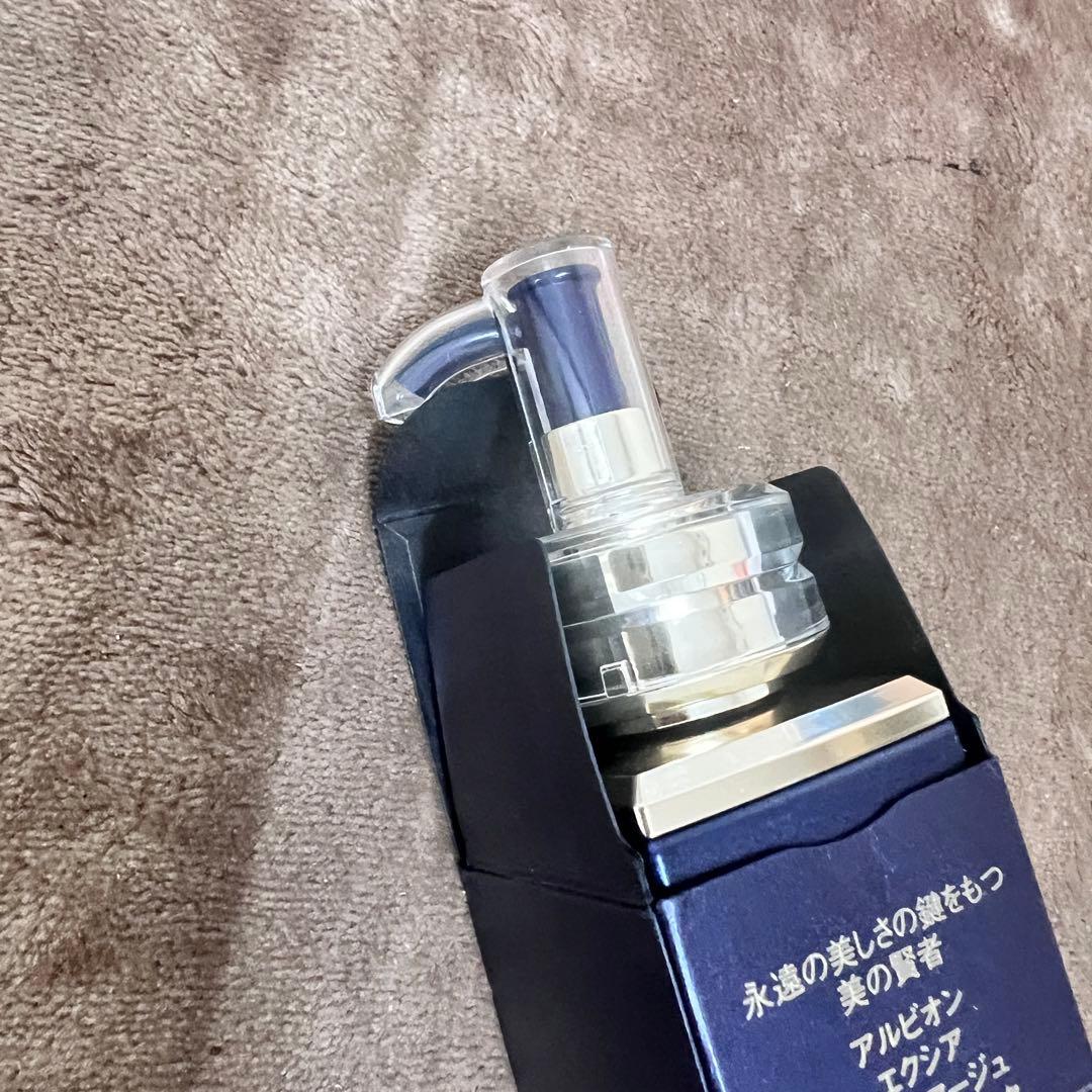 新品未使用アルビオンエクシア　アンベアージュブライトニングミルクエクストラ