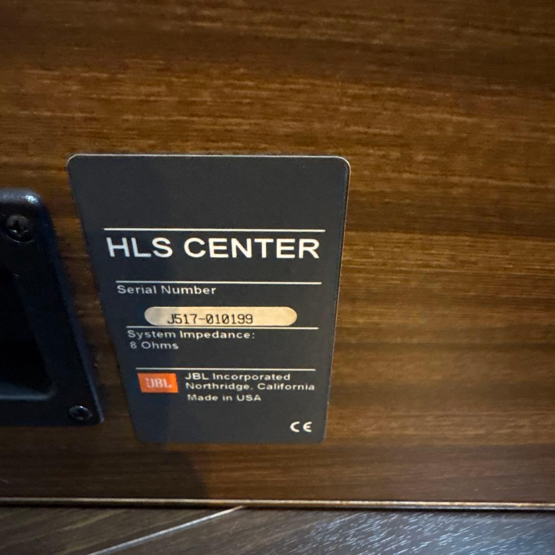 センタースピーカー JBL
