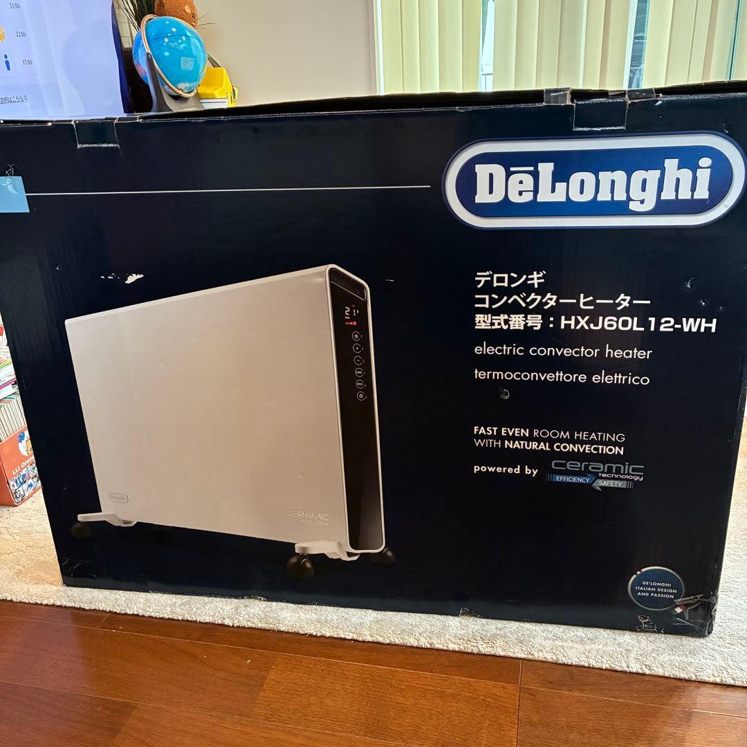 ✨美品✨デロンギ コンベクションヒーター✨
