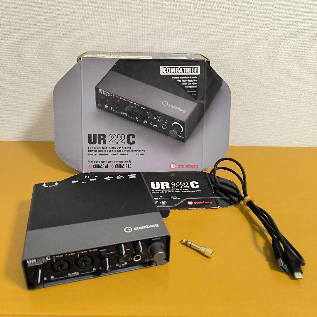 steinberg UR 22 C オーディオインターフェース