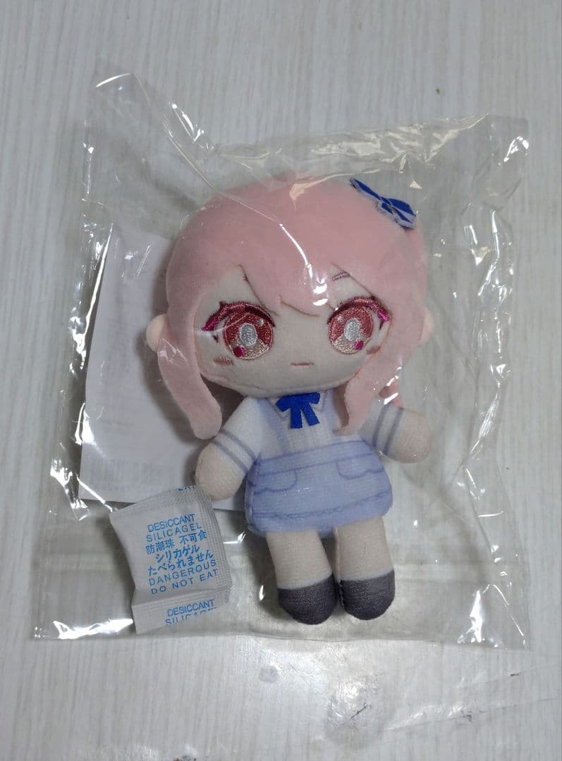 暁山瑞希　はぴこれ　A賞ぬいぐるみ