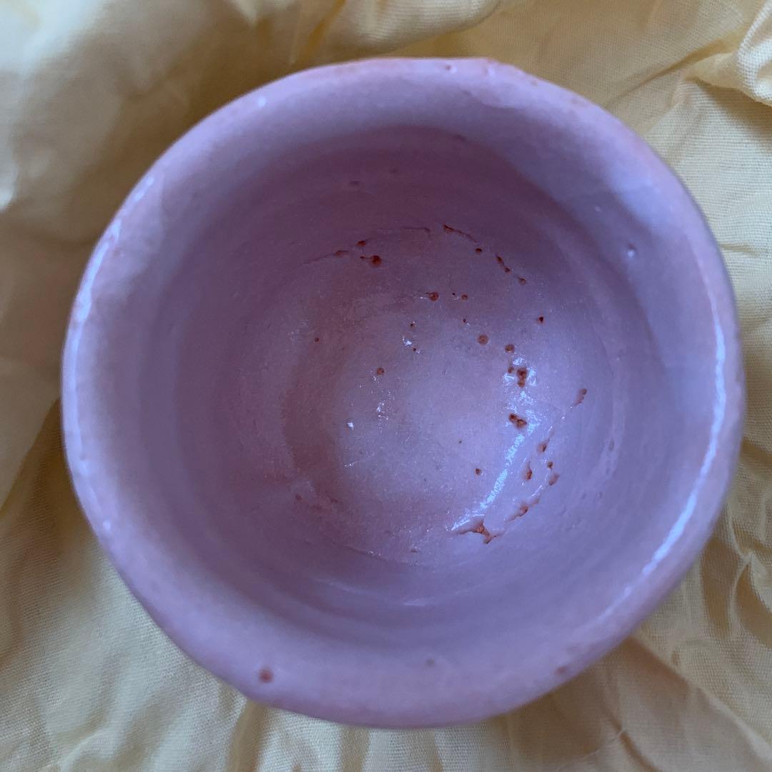 新品未使用品 人間国宝 加藤孝造 志野焼ぐい呑