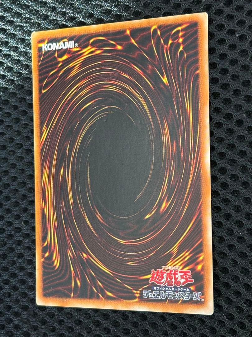 ず*ん様 美品　カオス・ソルジャー　黄金騎士　レリーフ　遊戯王