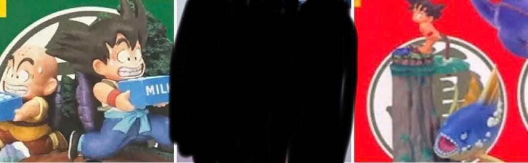 ドラカプ　未開封