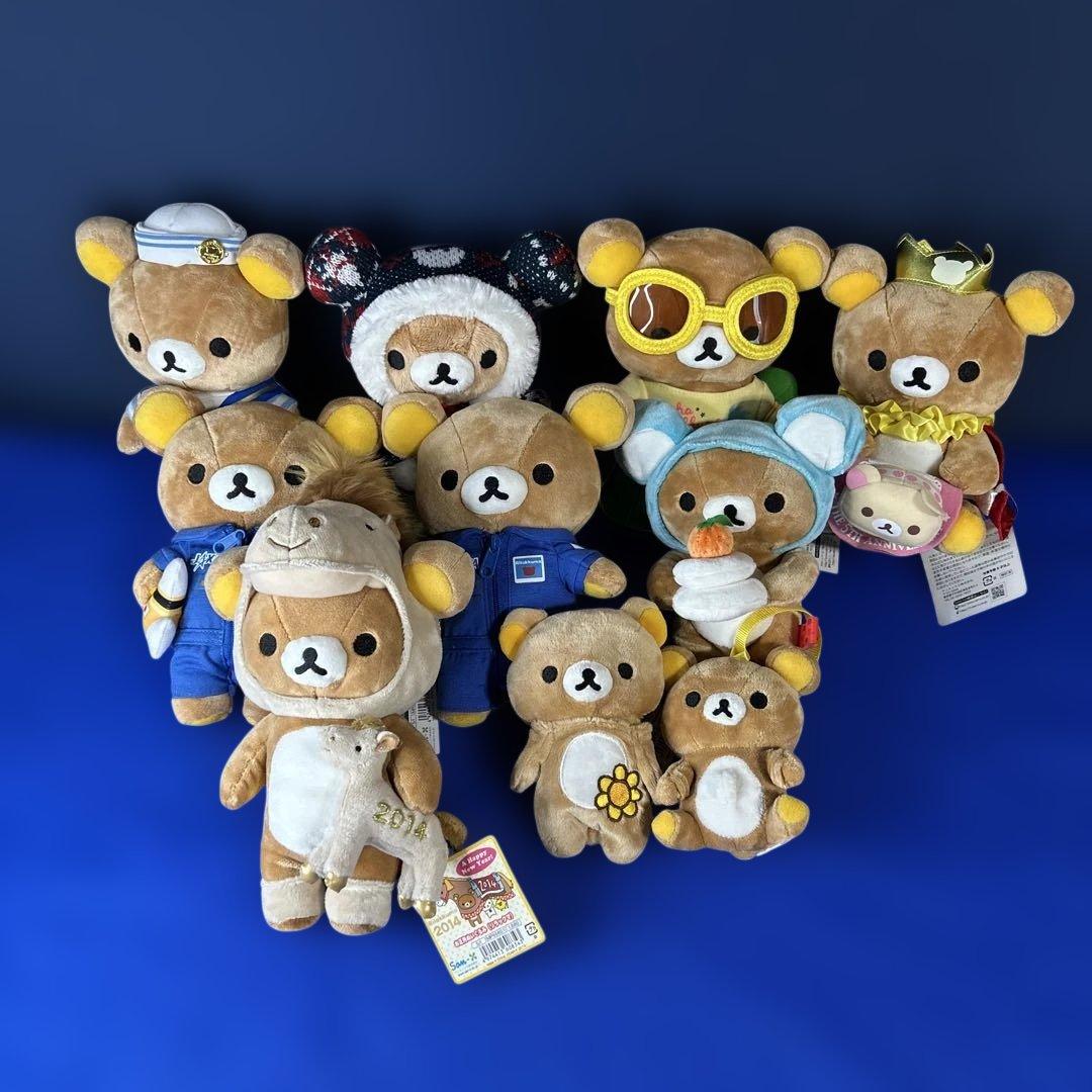 【希少・当時物】リラックマぬいぐるみ　まとめ売り
