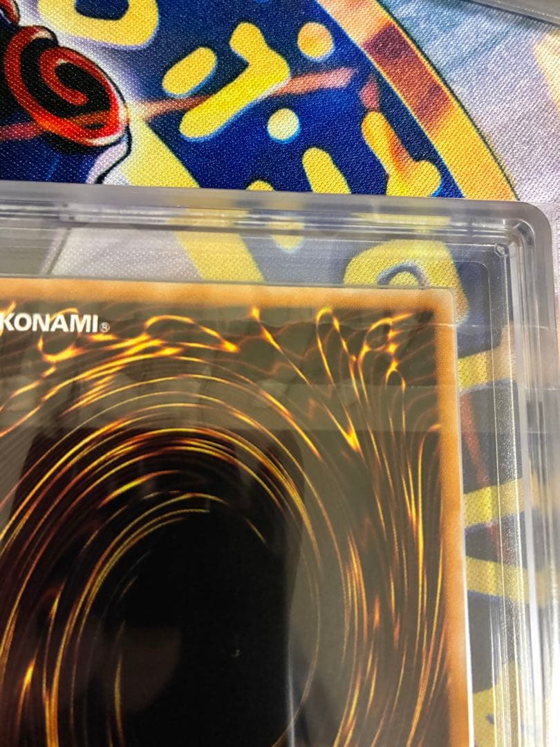 遊戯王　人造人間サイコショッカー　シークレット　ars10+