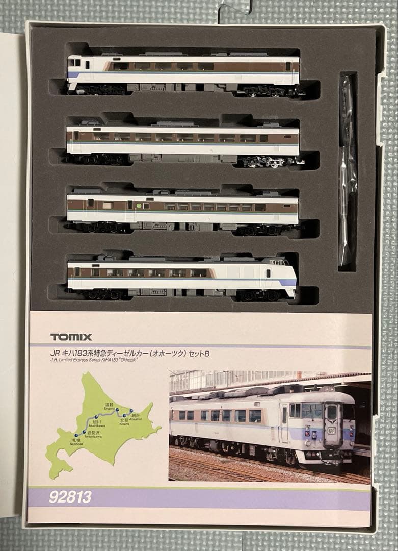 TOMIX 92813 キハ183系 オホーツク セットB