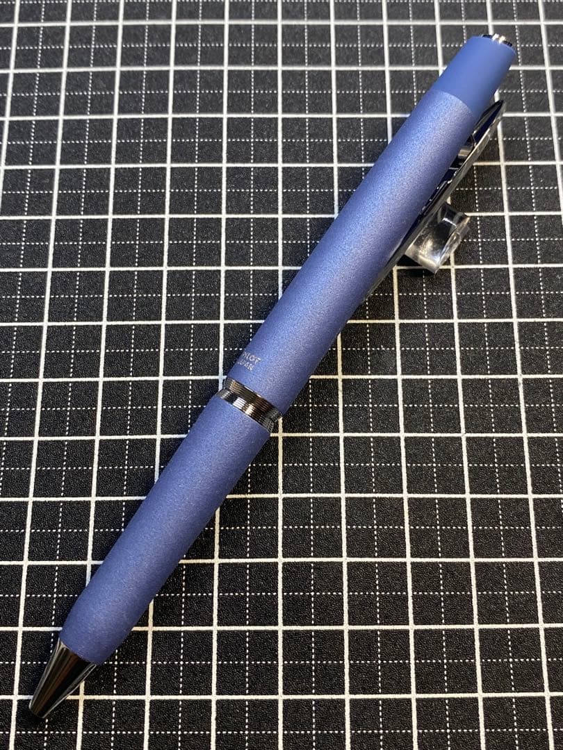 PILOT ふみ楽 瑠璃 ボールペン