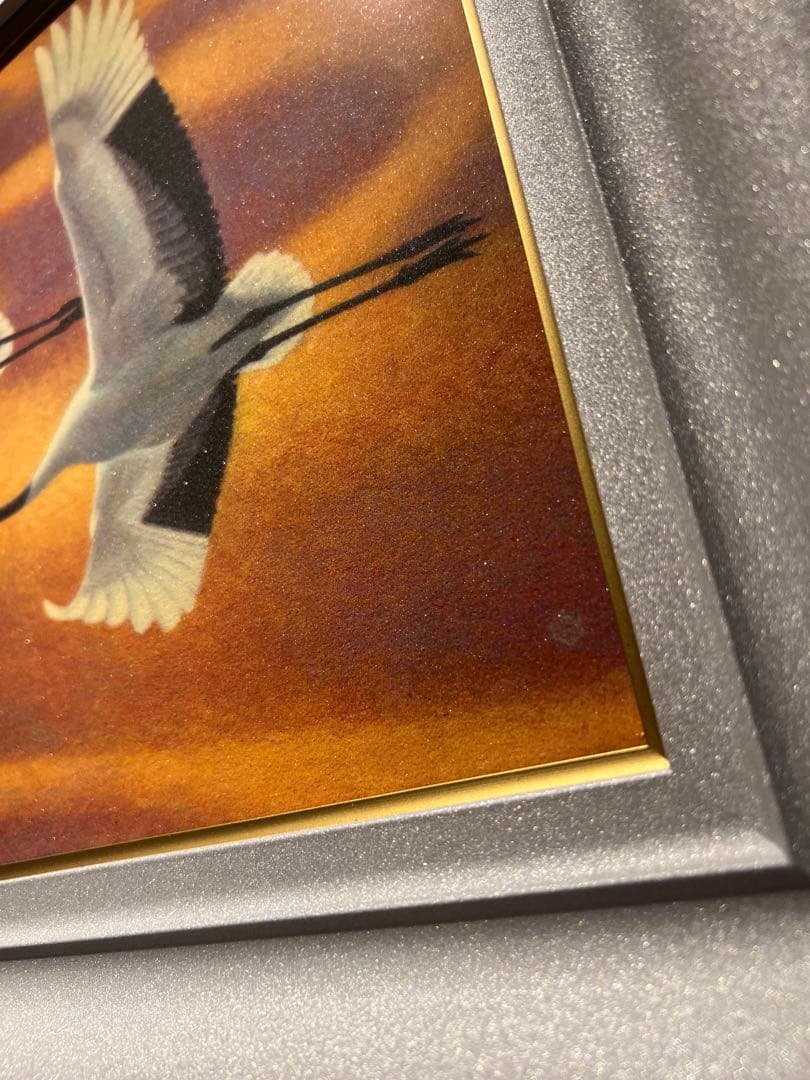 他の方発送× 美品　杉山寧　【曜】　特別複製