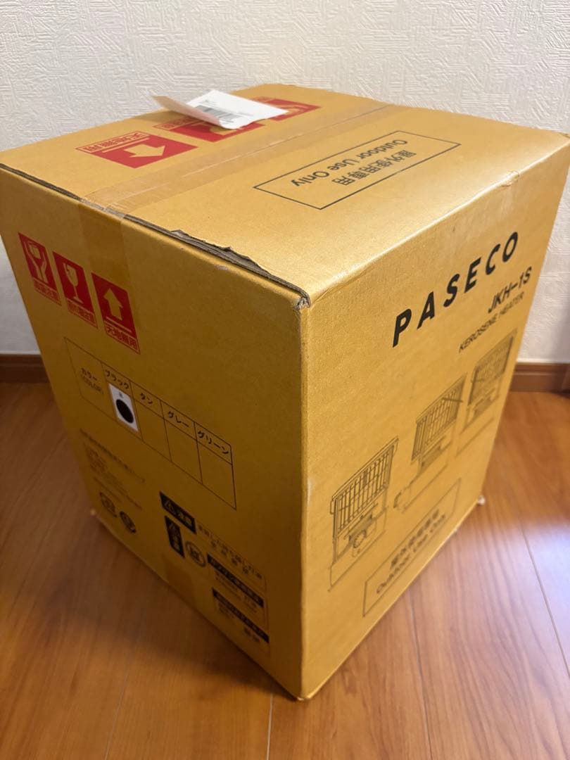 新品未開封 PASECO JKH-1S 石油ストーブ ブラック 対流型 灯油式