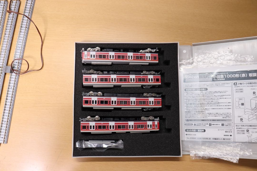 【とだっち】GREENMAX 小田急1000形6+4(赤) 10両セット