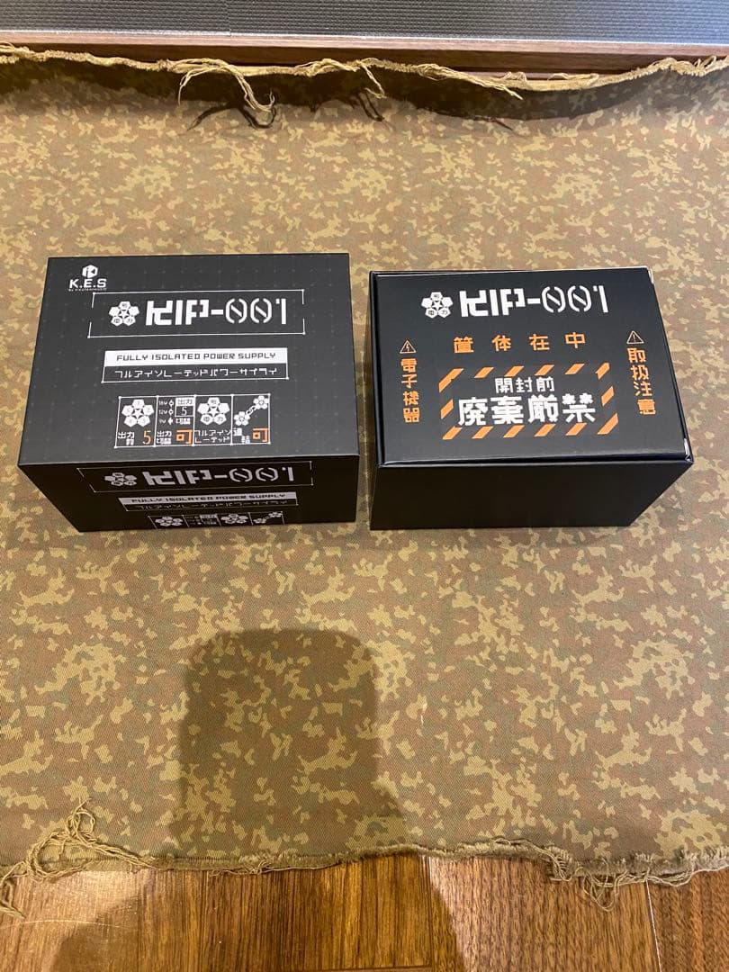 20日迄の限定値下げ　K.E.S KIP-001