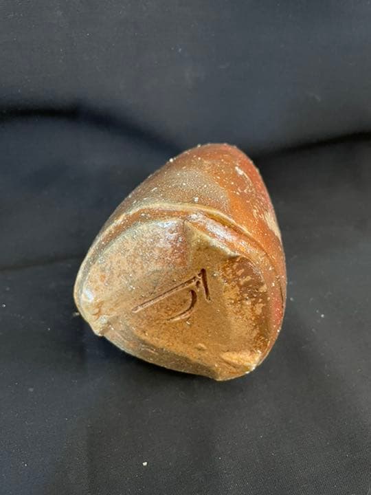 【新品・未使用】備前焼　徳利④