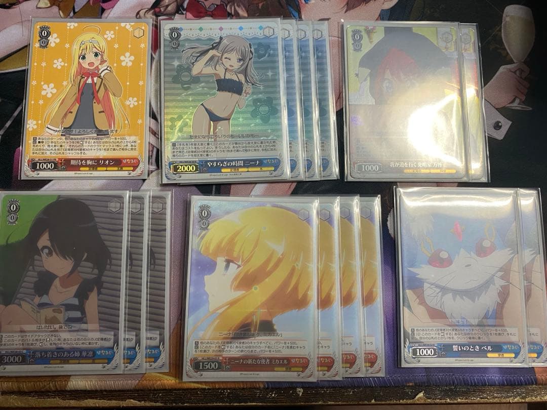 ヴァイス ひなろじ　フルレア　デッキ　HR