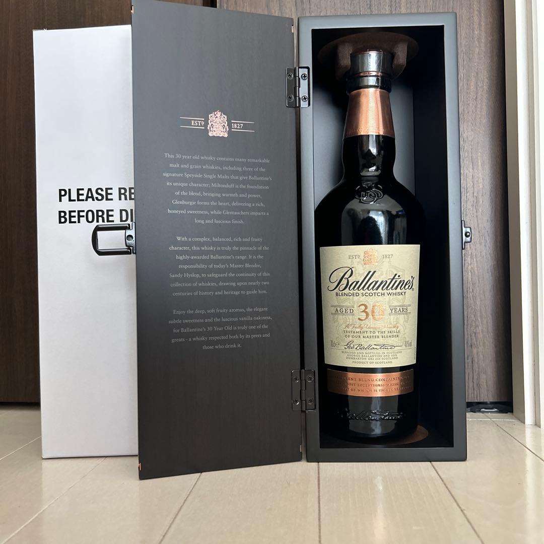 【新品未開封】Ballartine's バランタイン 30年