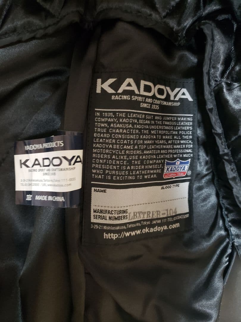 KADOYA　カドヤ　 レザージャケット　Lサイズ