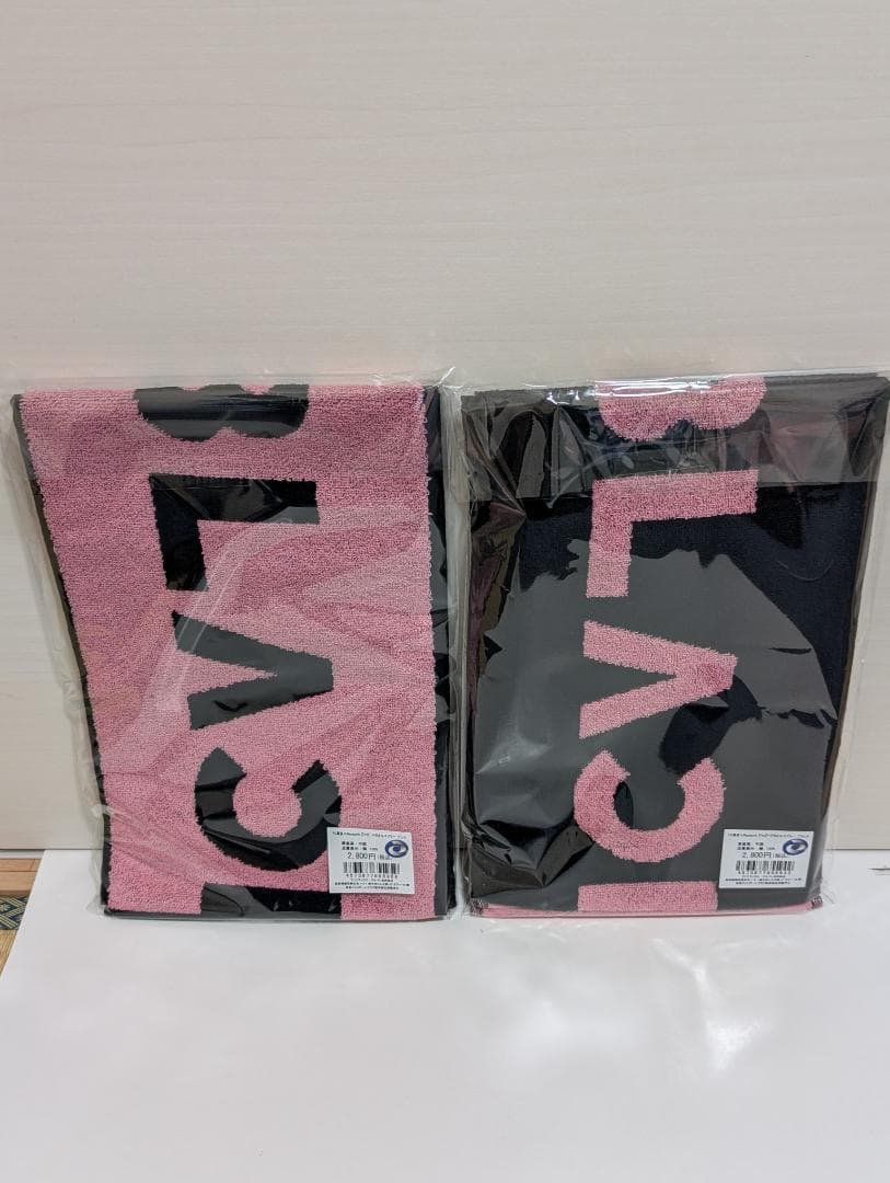 FC東京 × BLACKPINK タオル マフラー ブラック ピンク ２枚セット