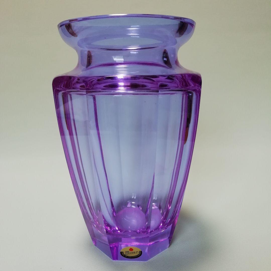 【モーゼル】花瓶　ガラス工芸品