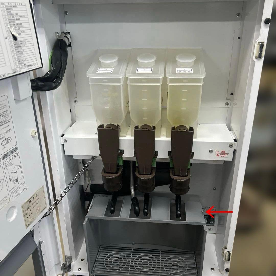 6557 粉末自動給茶機 BHK370TYW ヤマミズ 茶友 YAMAMIZU