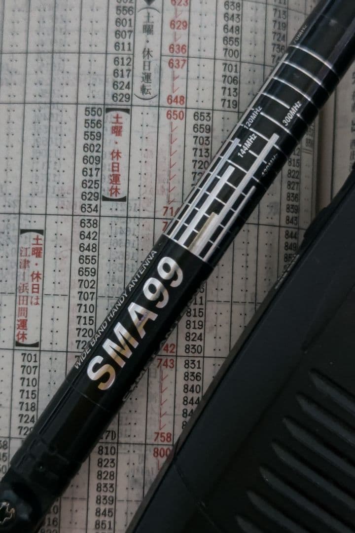 アルインコ DJ-X7 受信機 現状にて/訳有り