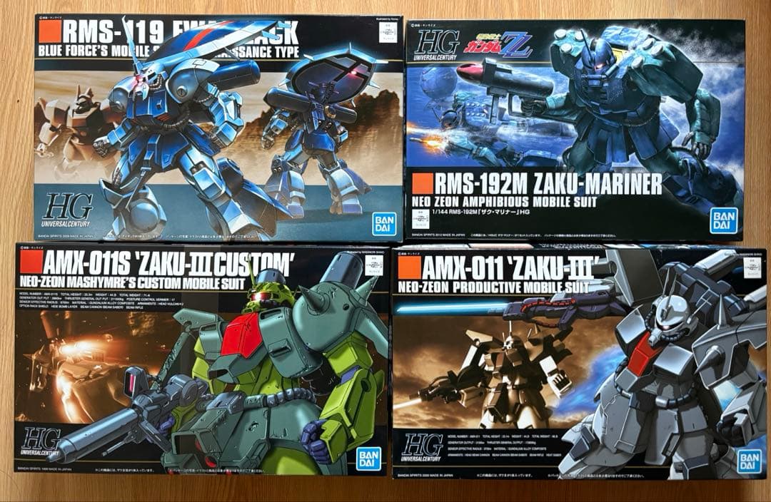 HGガンプラ4個セット2