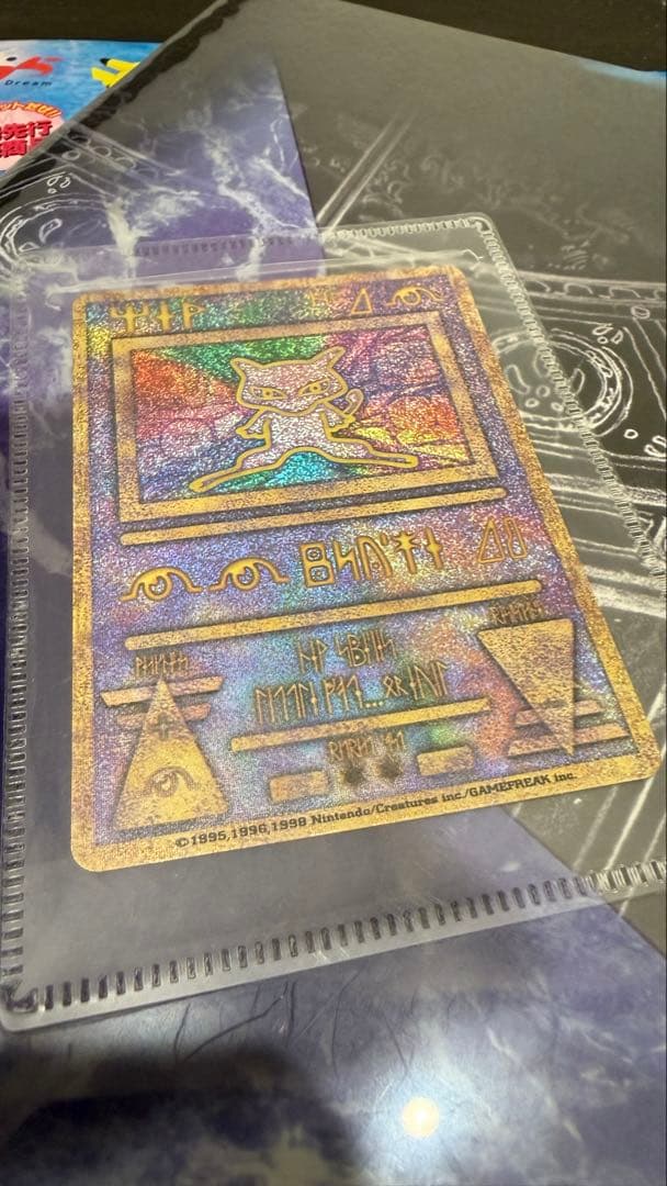 古代ミュウ 前期修正版 ルギア爆誕 パンフレットとカード