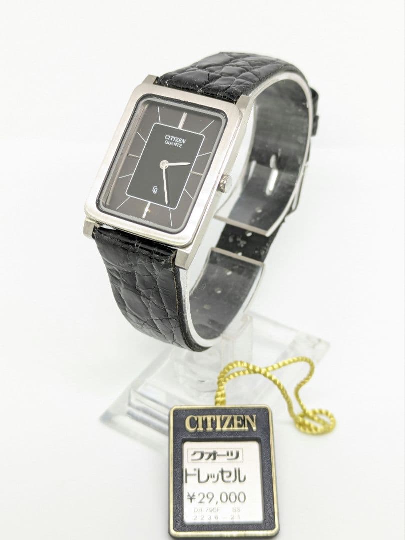 デットストック【CITIZENドレッセル】DR-795FSS出品·未使用稼働