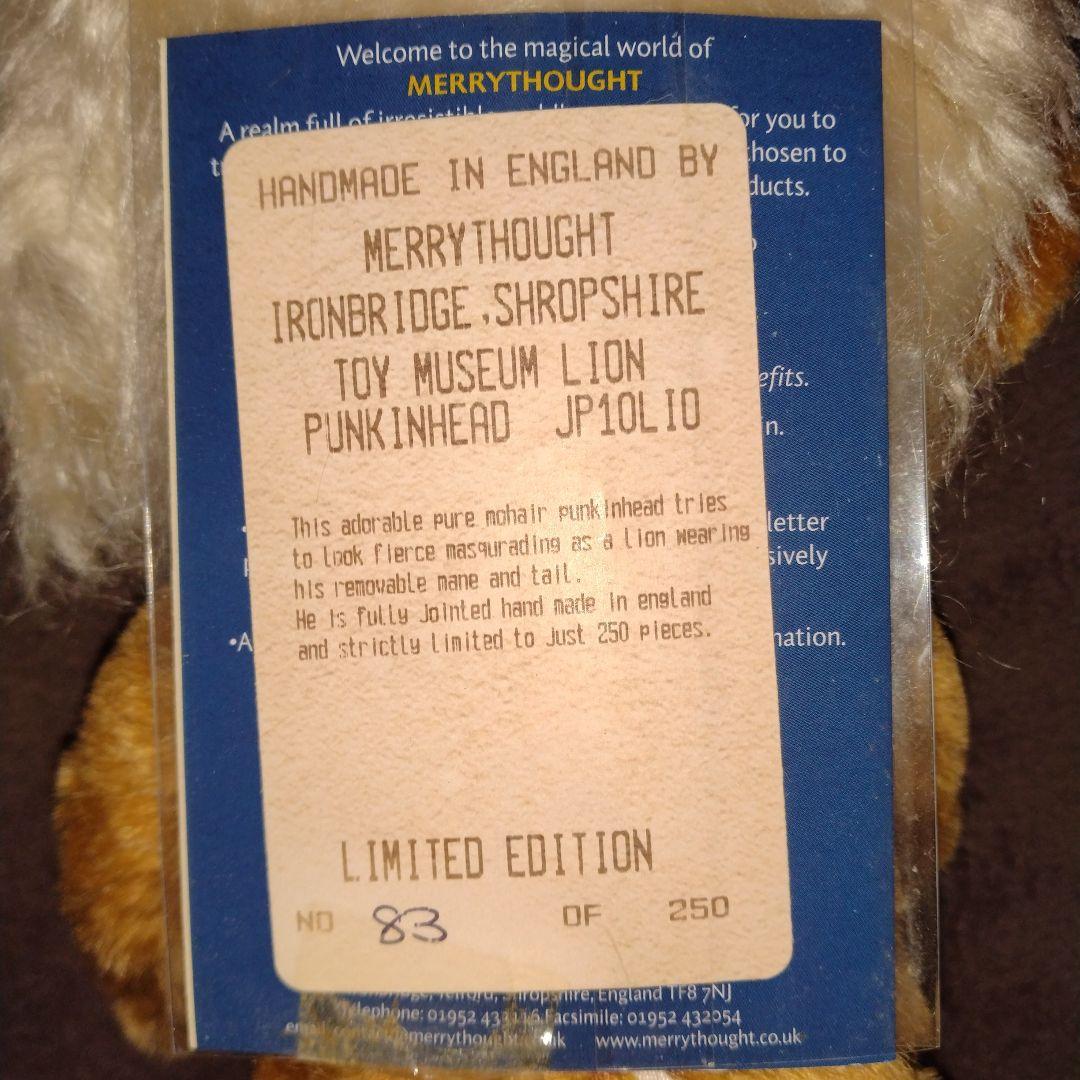 メリーソート　トイミュージアム　ライオン　パンキー　MERRYTHOUGHT