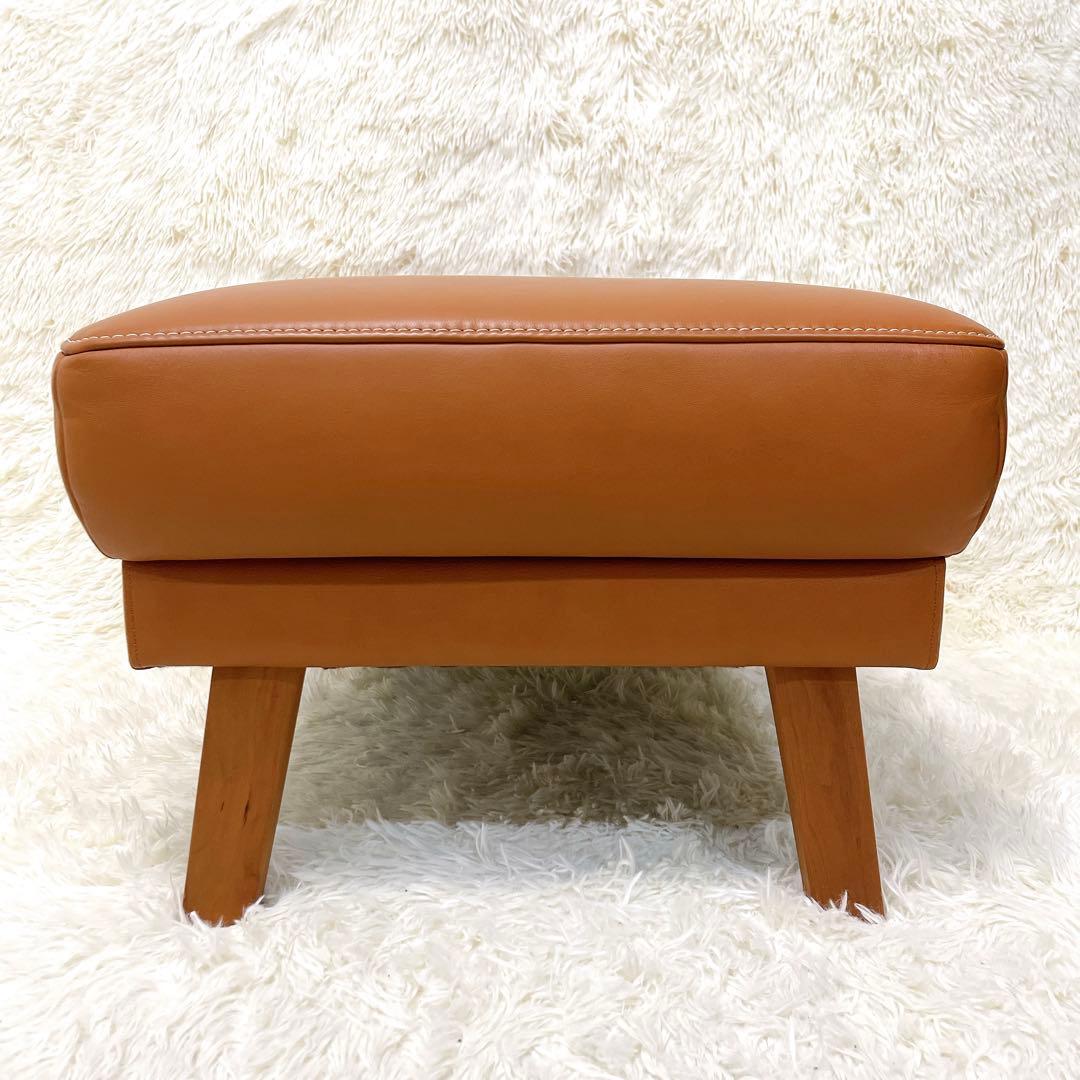 karimoku カリモク レザー 本革 スツール オットマン 美品