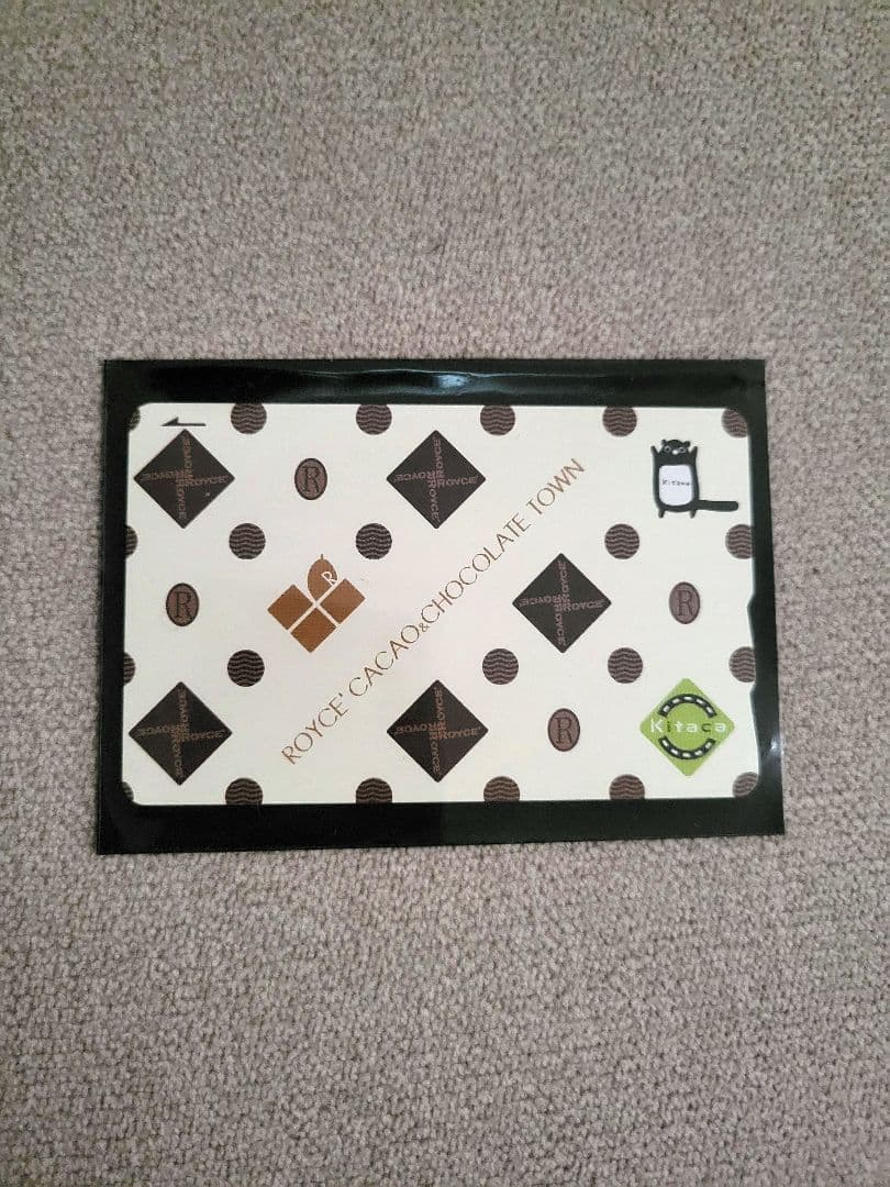 ロイズタウン駅 開業記念 Kitaca