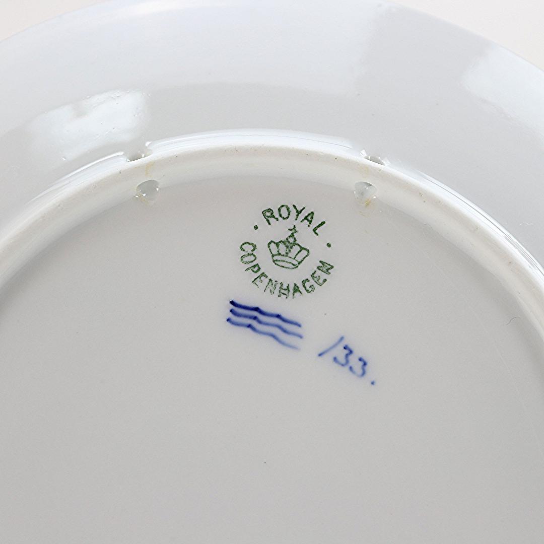 1912年 「クリスマスツリーと老夫婦」 イヤープレート ロイヤルコペンハーゲン