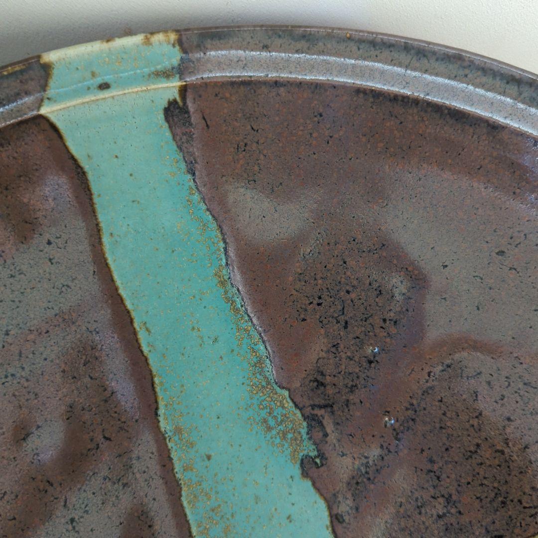 【民藝】【益子】掛流し特大皿【白石 篤 造】【民芸】