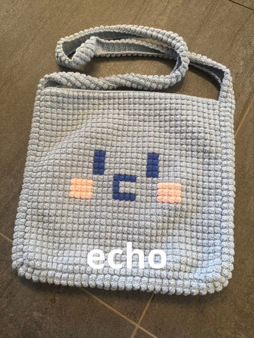 super junior ハンドメイド　編み物　ショルダーバッグ