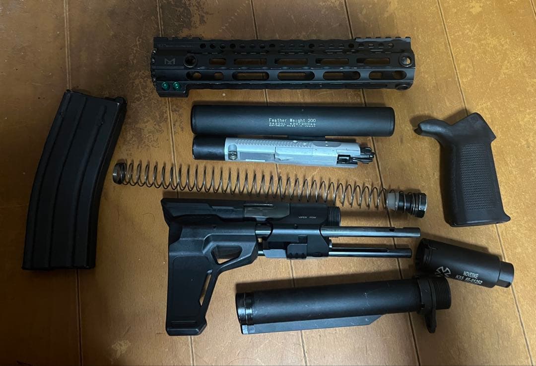 東京マルイ　MWS 部品