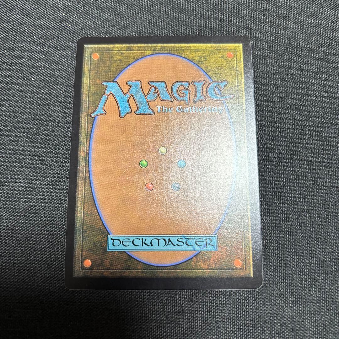 MTG 伝国の玉璽　神話レア　JP 日本語