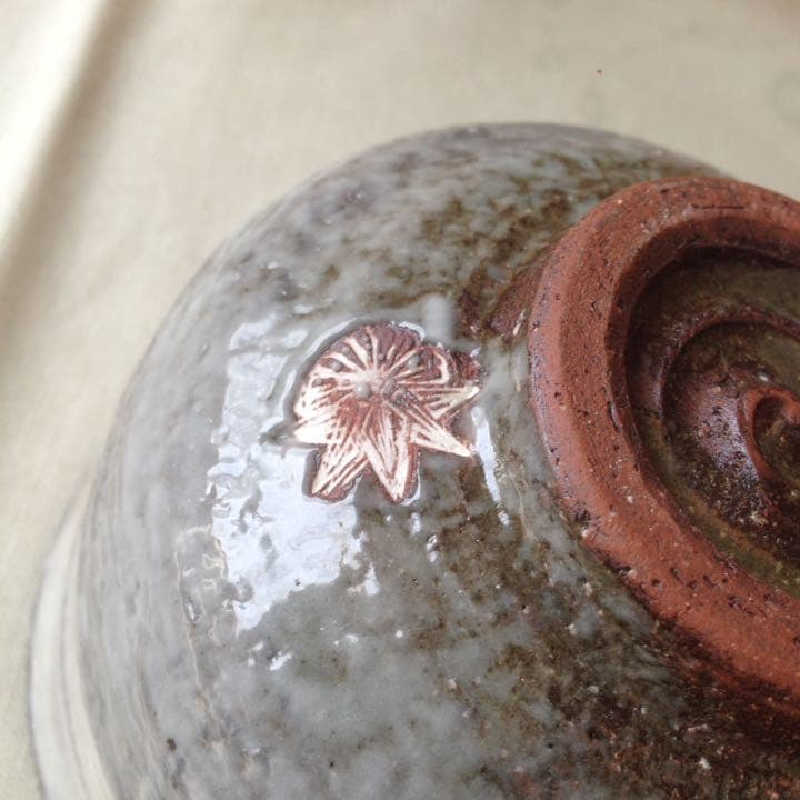 ¥18,000からお値下げ中　京焼　良尚法親王好み　富士抹茶碗