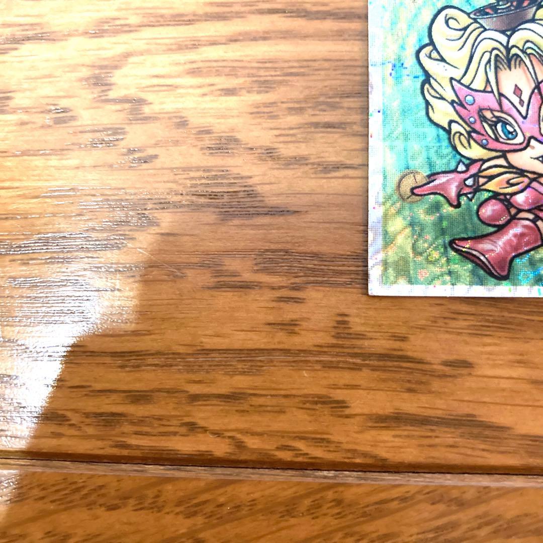 ビックリマンシール ダンディーラー レア 未使用 当時物 希少 コロコロコミック