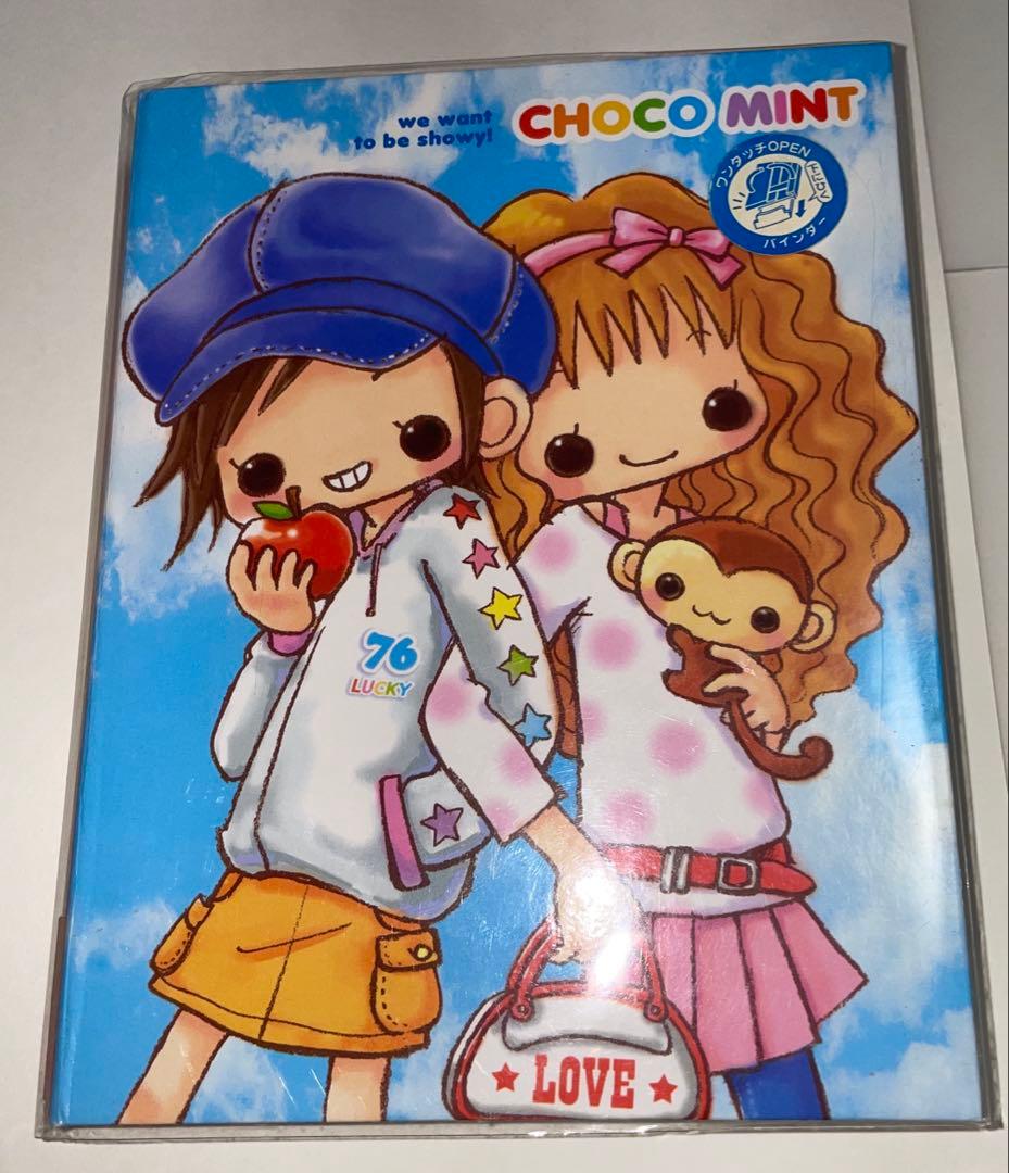 平成レトロ プロフィール帳 当時品