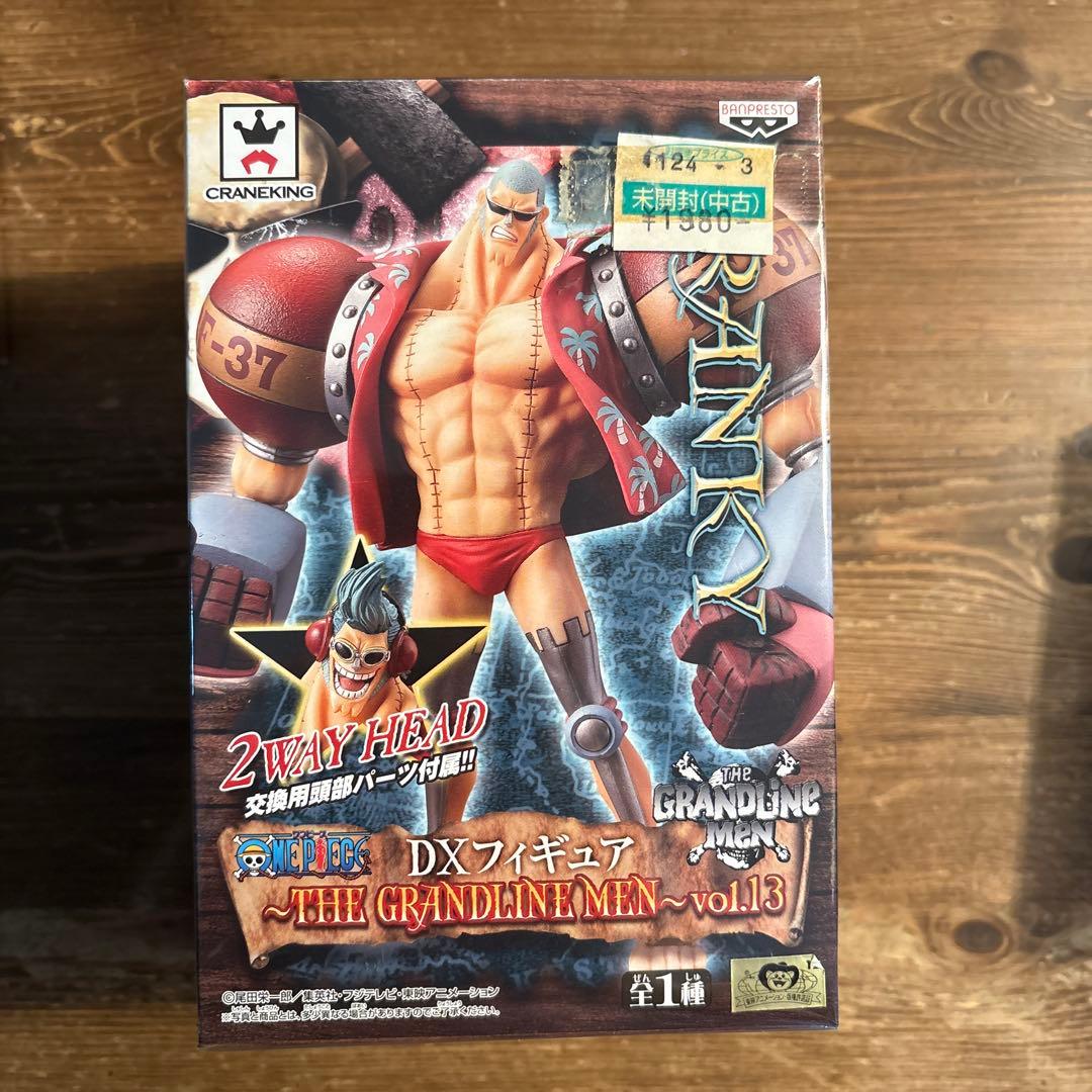 「未開封」ワンピース DXフィギュア 10体セット
