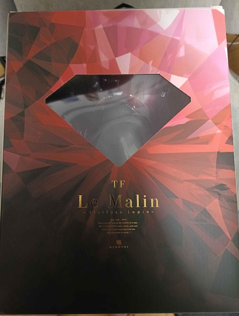 アズールレーン ル・マラン昼寝好きのラピヌ 1/4 完成品フィギュア