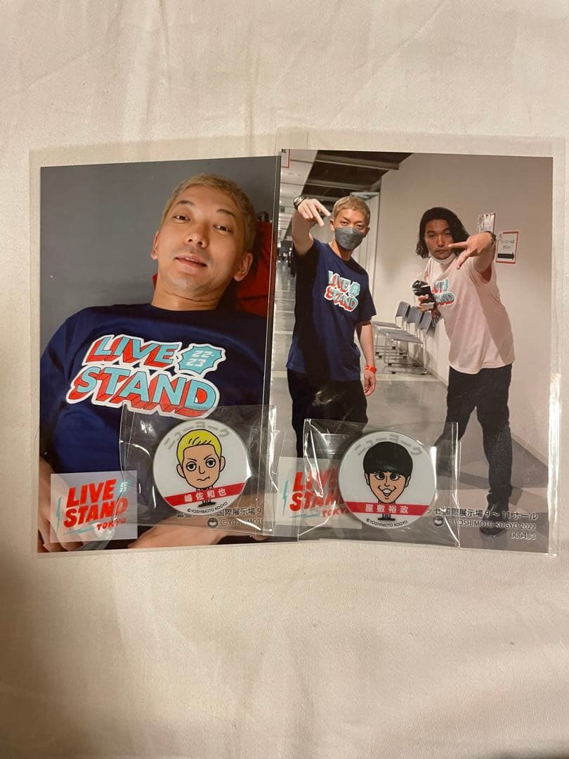 ニューヨーク グッズ まとめ売り