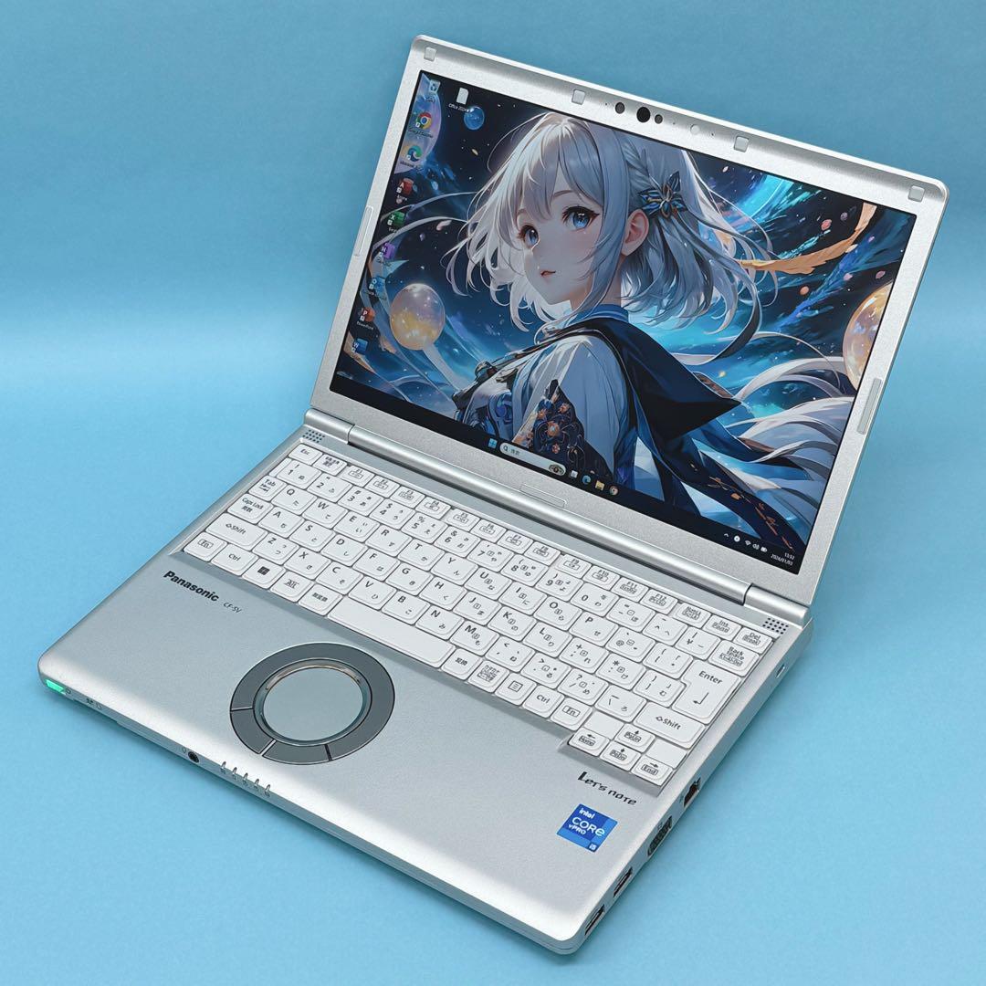 995 美品 レッツノートCF-SV1 i5 第11世代 8GB office