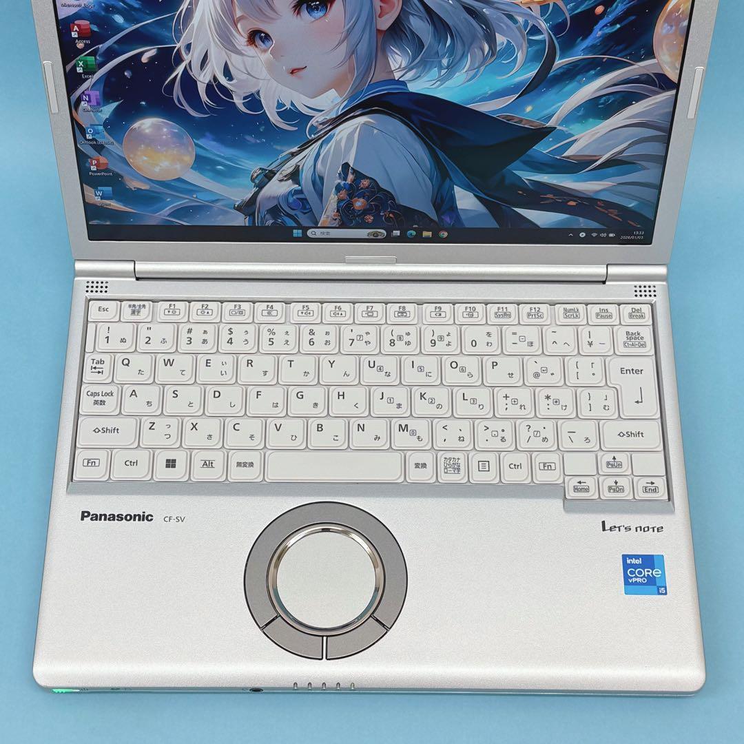 995 美品 レッツノートCF-SV1 i5 第11世代 8GB office