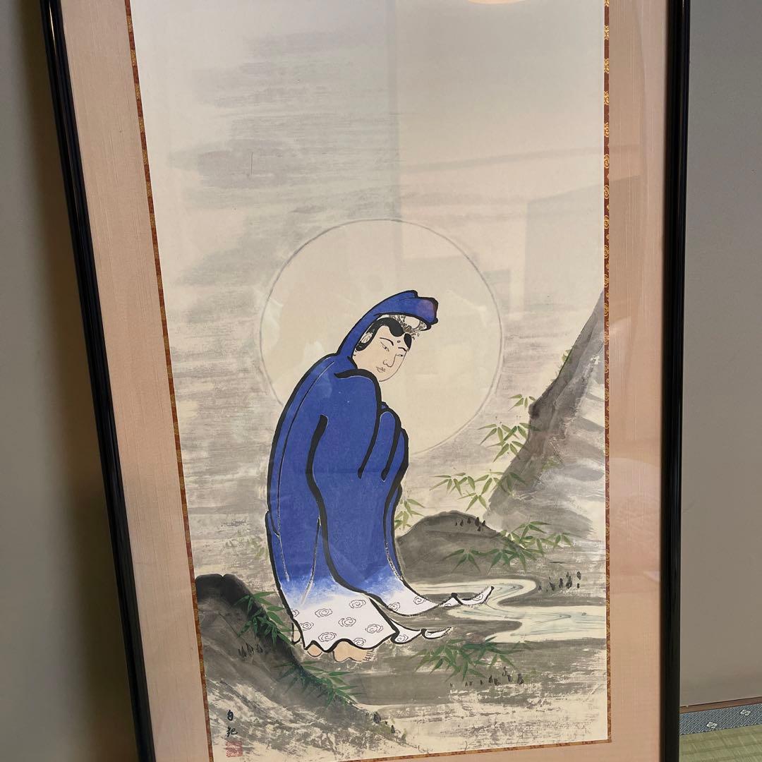 岡田茂吉　観音図　複製品