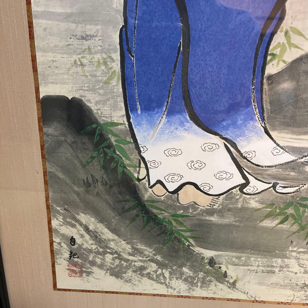 岡田茂吉　観音図　複製品