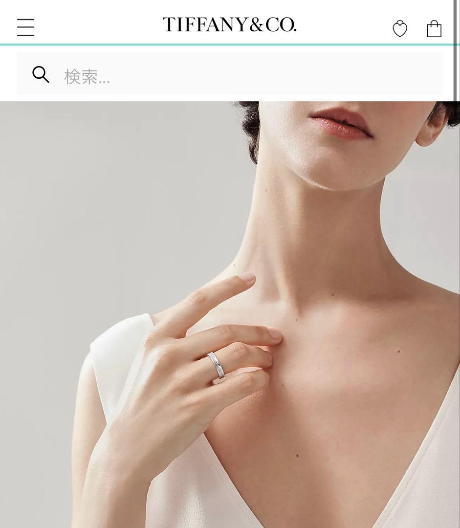 Tiffany ティファニー 1837 リング　シルバー　ナロー