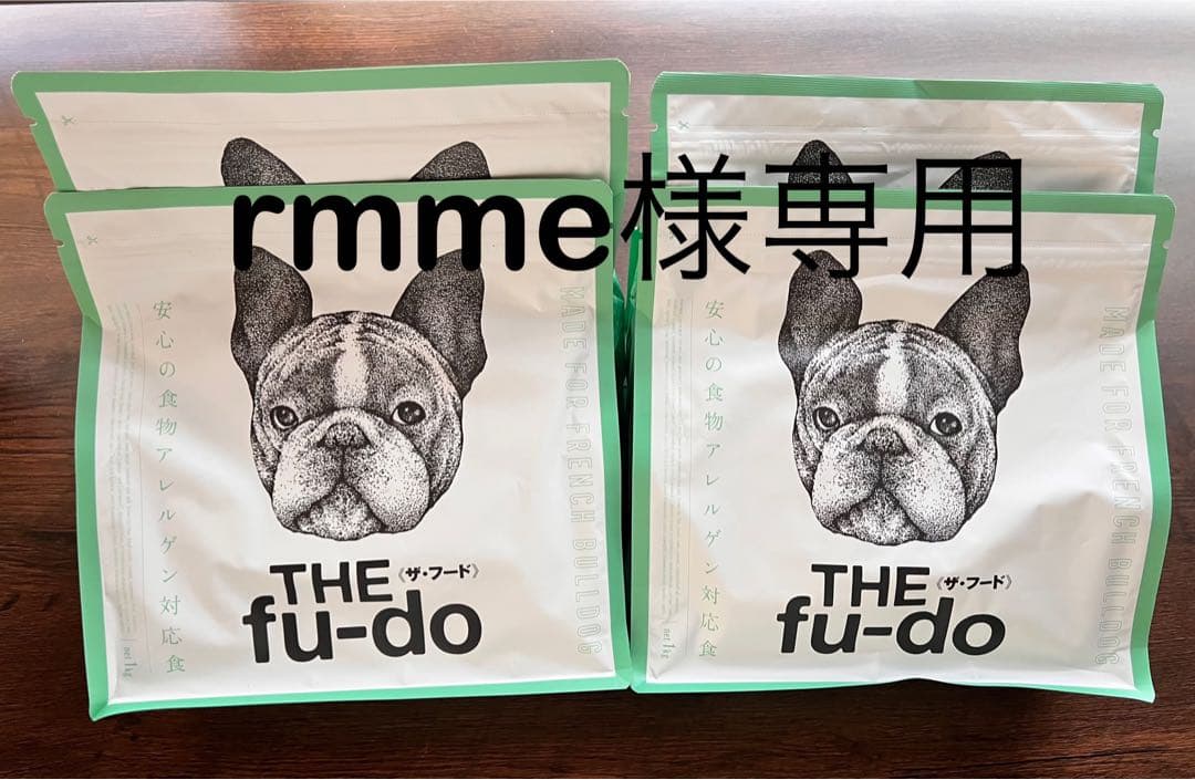 The fu-do 蒼の食 ドライフード 4袋セット