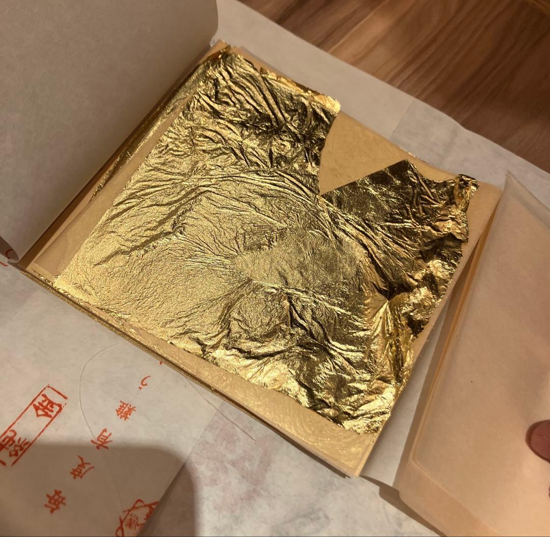 堀金箔粉 純金箔 & 青金箔