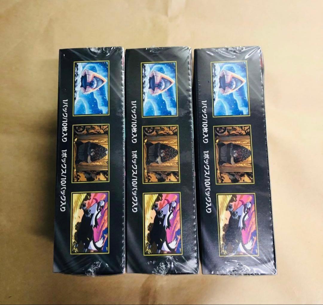 新品未開封品 ポケモンカードゲーム MEGAドリームEX 3パックセット